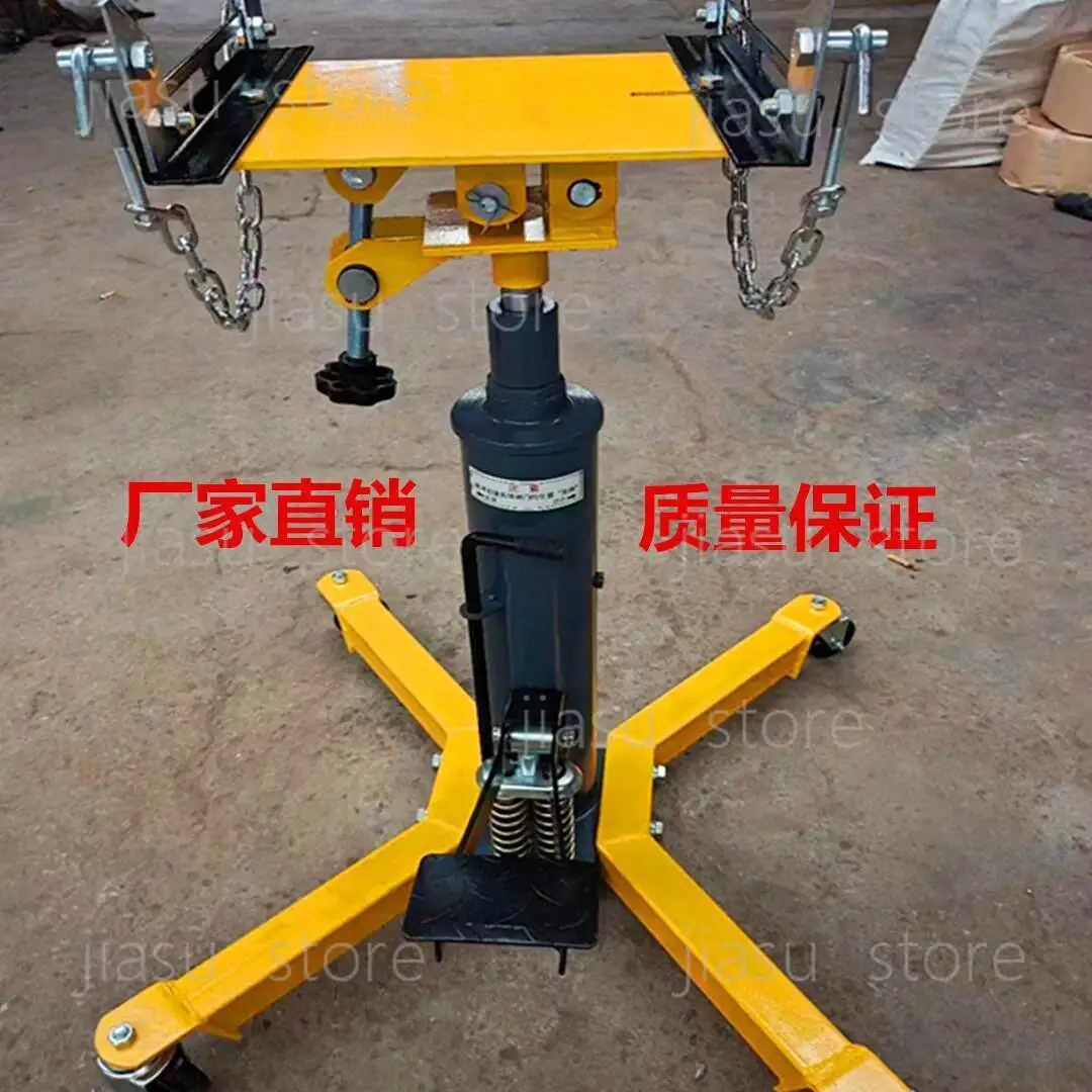 

Hydraulic Transmission Lift Jack High Reach Gearbox Support Tray Bracket Auto Repair Underhoist Service Stand
