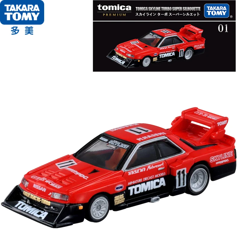 TAKARATOMY 1/64 Tomica Premium TP01 NISSAN SKYLINE TURBO Car Model Car Simulation Car Model Ornaments Boy Gifts