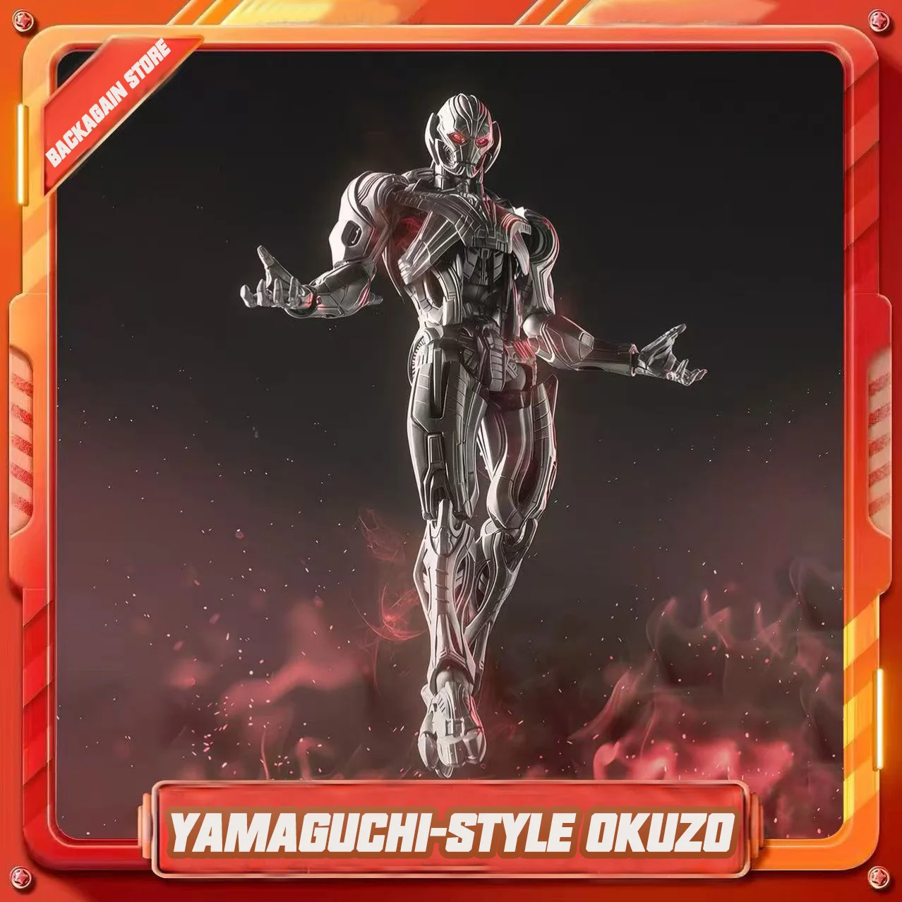 

In Stock 16cm Ultron Action Figures Kaiyodo Amazing Yamaguchi Avengers Anime Collection Ko Model Customized Gifts Toys