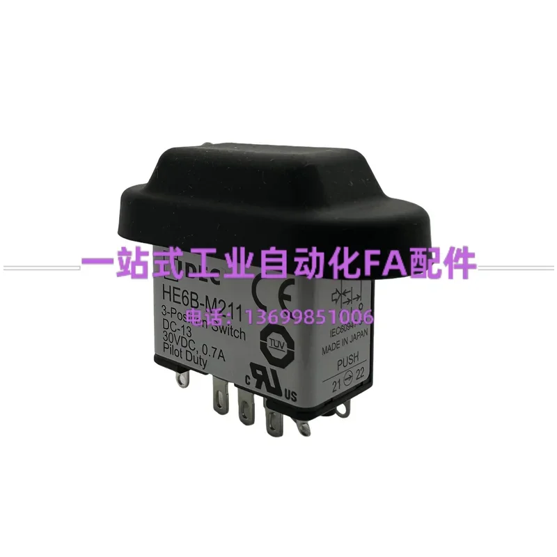 Japan IDEC Izumi Enable Switch HE6B-M211Y Yellow 11 Pin Stock HE6B-M211B Black