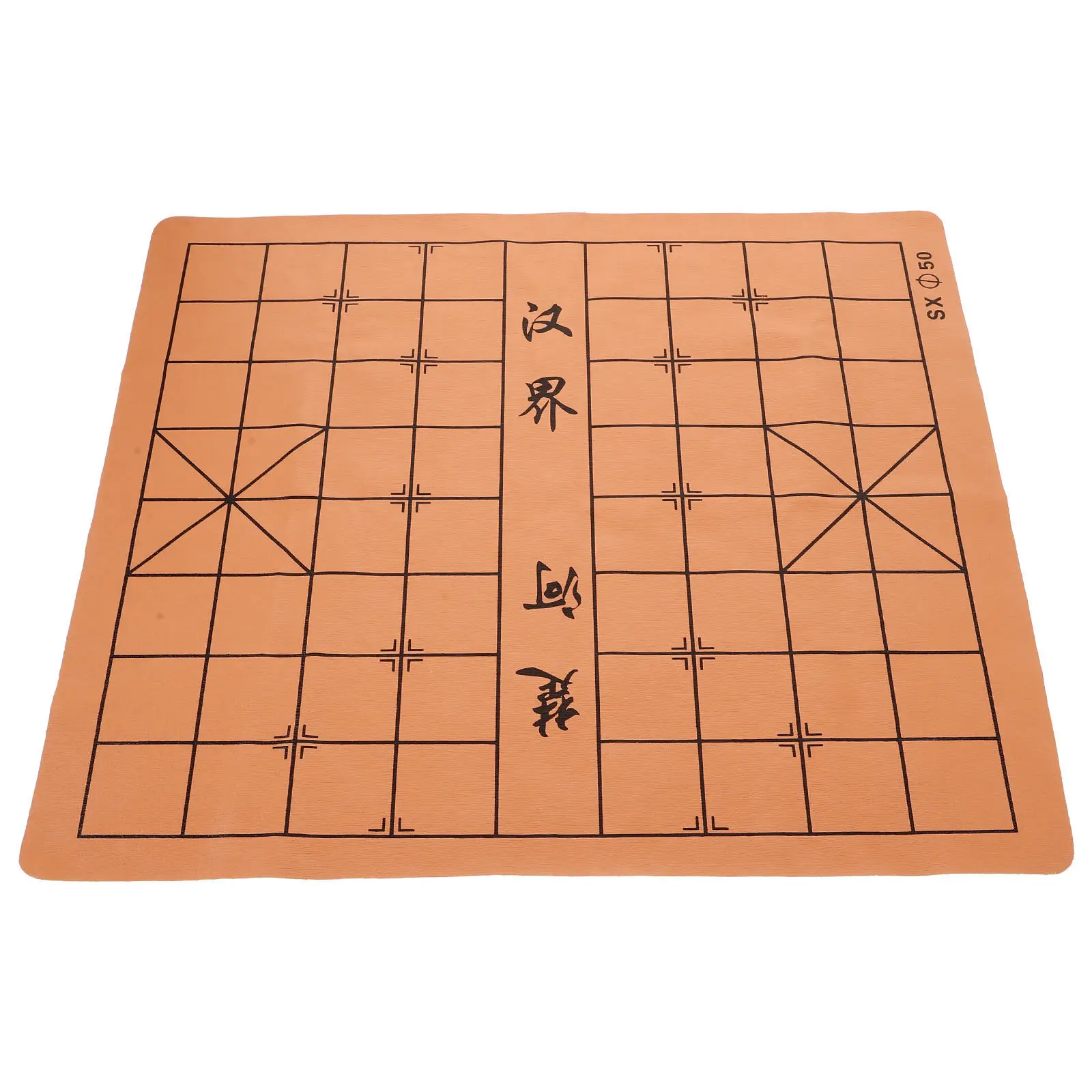 PU Dual-Sided Folding Chessboard for Xiangqi and Go Smooth Lightweight Portable Roll Up Chinese Chess Mat Ideal for Learning