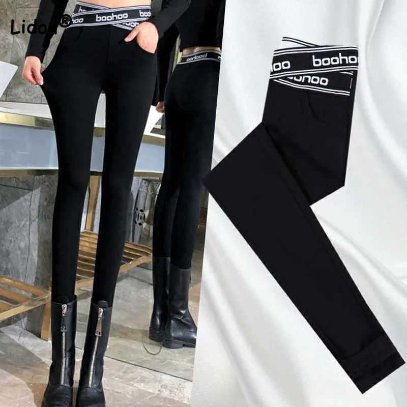 Spring Summer Letter Cross Spliced High Waist Pencil Pants Female Clothing Fashion Slim Elastic Solid Color Women\'s Trousers