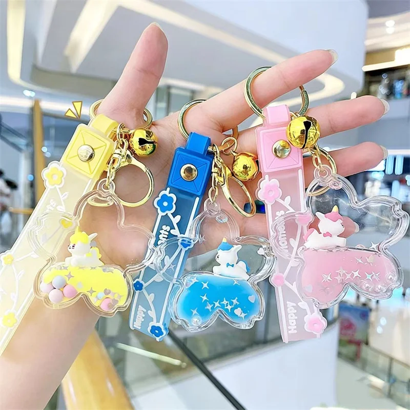Cartoon Cherry Blossom Floating Quicksand Unicorn Keychain Acrylic Oil Liquid Sand Bottle Wholesale Gift