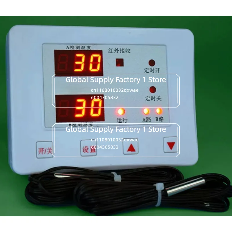 617A Solar Hot Water Return Temperature Difference Comparison Controller Digital Display Adjustable Instrument Switch of Circula