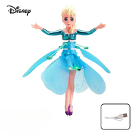 Disney Children's Flying Doll Dancing Simulation Helicopter Gesture Induction Machine Rotating Flying Toy Luminous Toy Gift