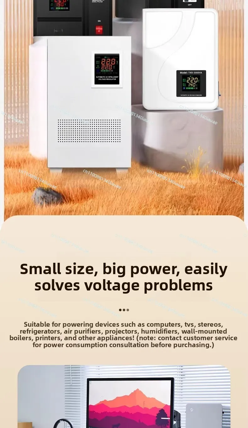 Automatic Voltage Regulator 220v Household High-power Air Conditioner Refrigerator Voltage Regulator