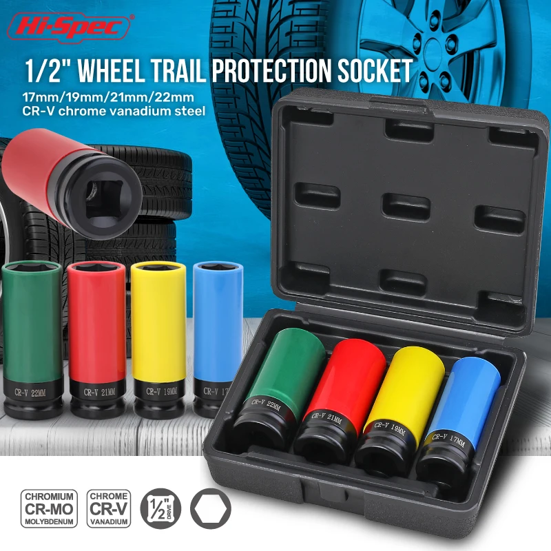 Hi-Spec 4PC 1/2