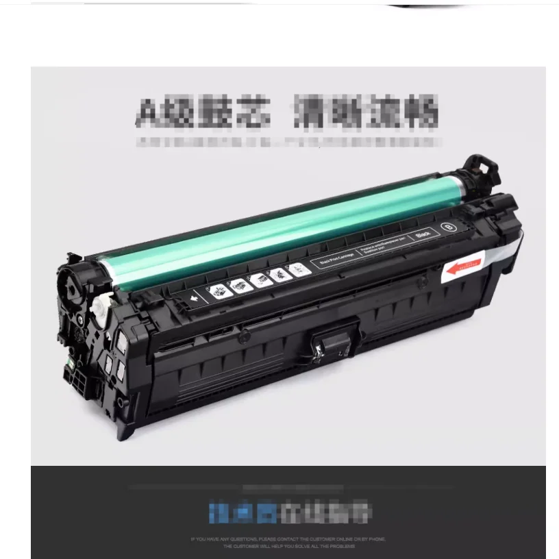 650A CE270A CE271A CE272A CE273A Black Color Toner Cartridge,For HP CP5525dn CP5525 CP5525xh M750 M750DN M750N Printer Cartridge