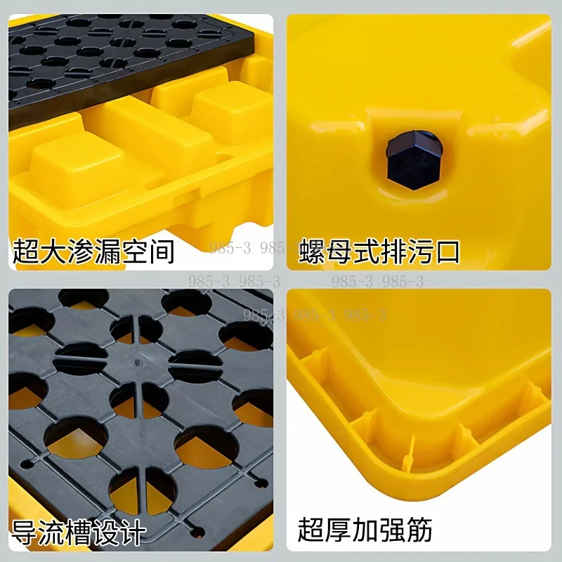 Anti-Leakage Forklift Pallet, Heavy Duty Plastic Leak Tray for Hazardous Waste, Chemical Oil Drum Storage Platform