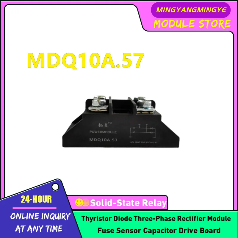 MDQ10A.57 MDQ15A.57…