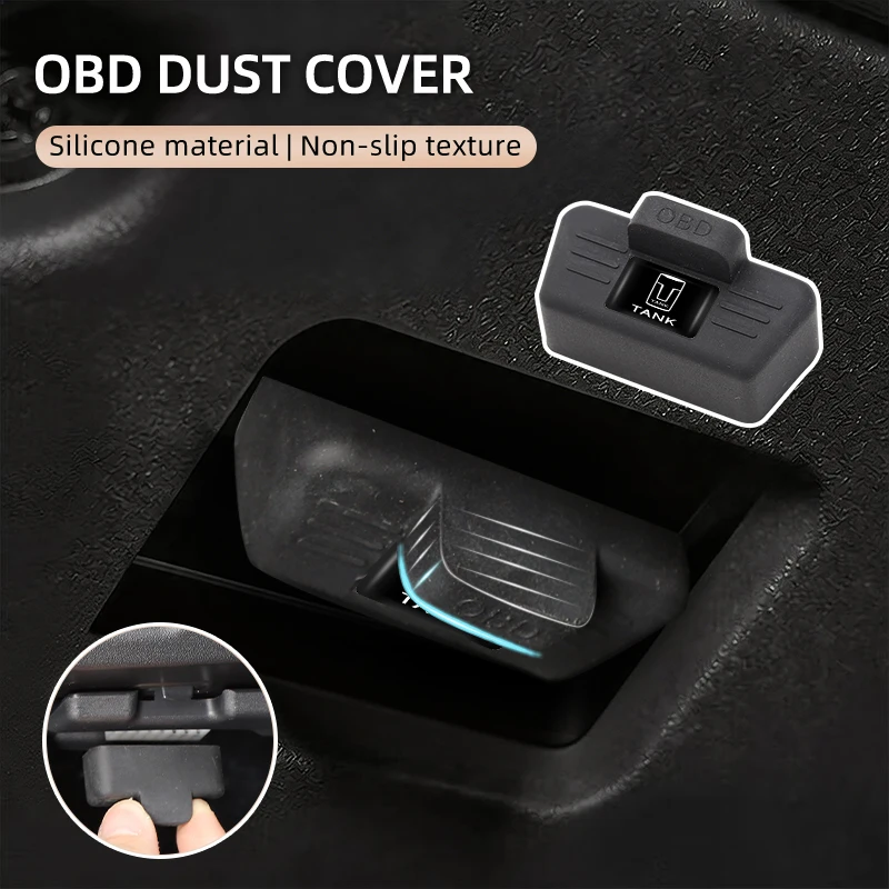 Silicone Car OBD All-in-One Dust Cover Interface Protection Cover For WEY Tank 500 Macchiato Coffee 01 02 2021-2022