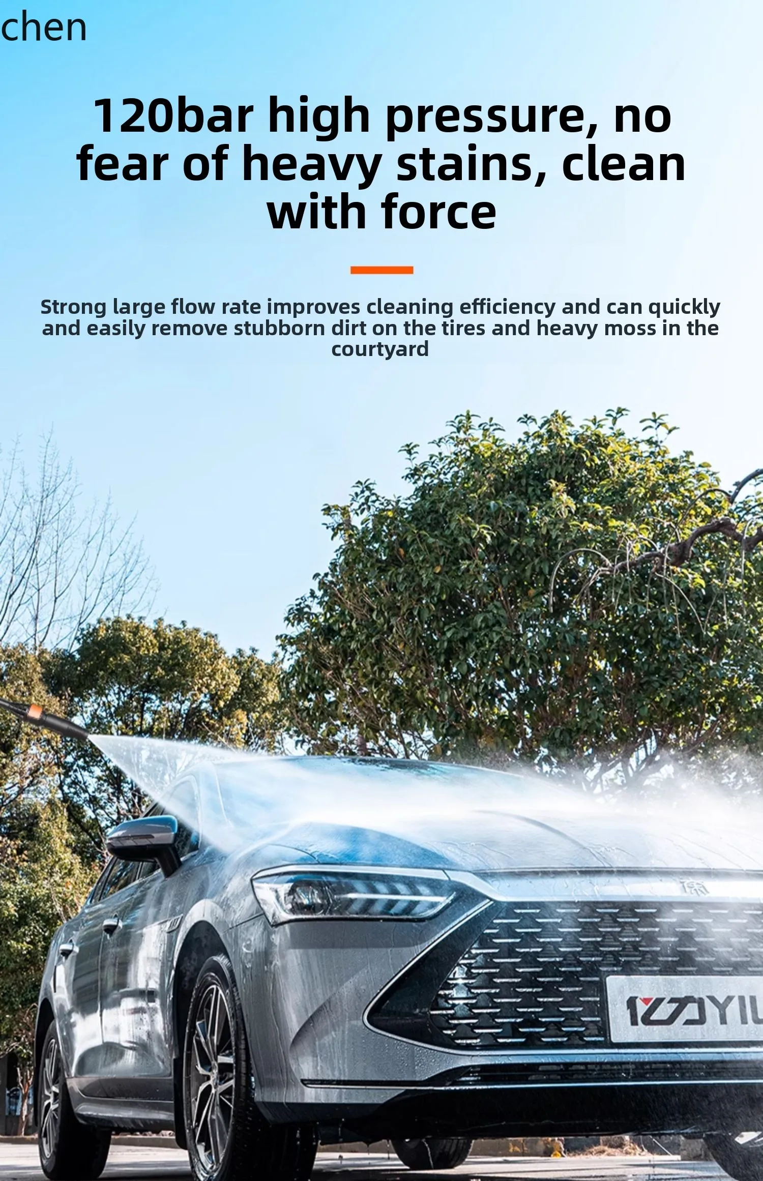 LXC 家庭用ハイパワーポータブルアーティファクト 220V 高圧水鉄砲グラブ強力なブラシ車のクリーニング