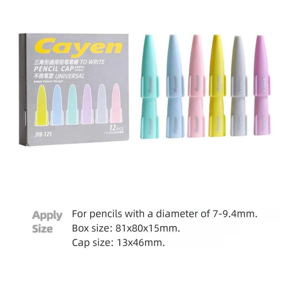 12Pcs Universal Pencil Cap Anti-drop Anti-swallow Pencil Protective Case Durable Eco-Friendly Tip Protector Gift