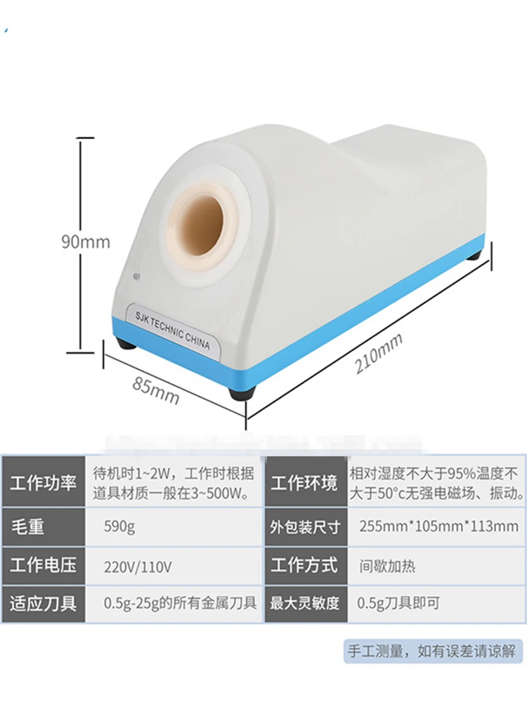 Calentador de cuchillos de tallado de cera para laboratorio Dental, Sensor electrónico infrarrojo, equipo de herramientas de técnico Dental