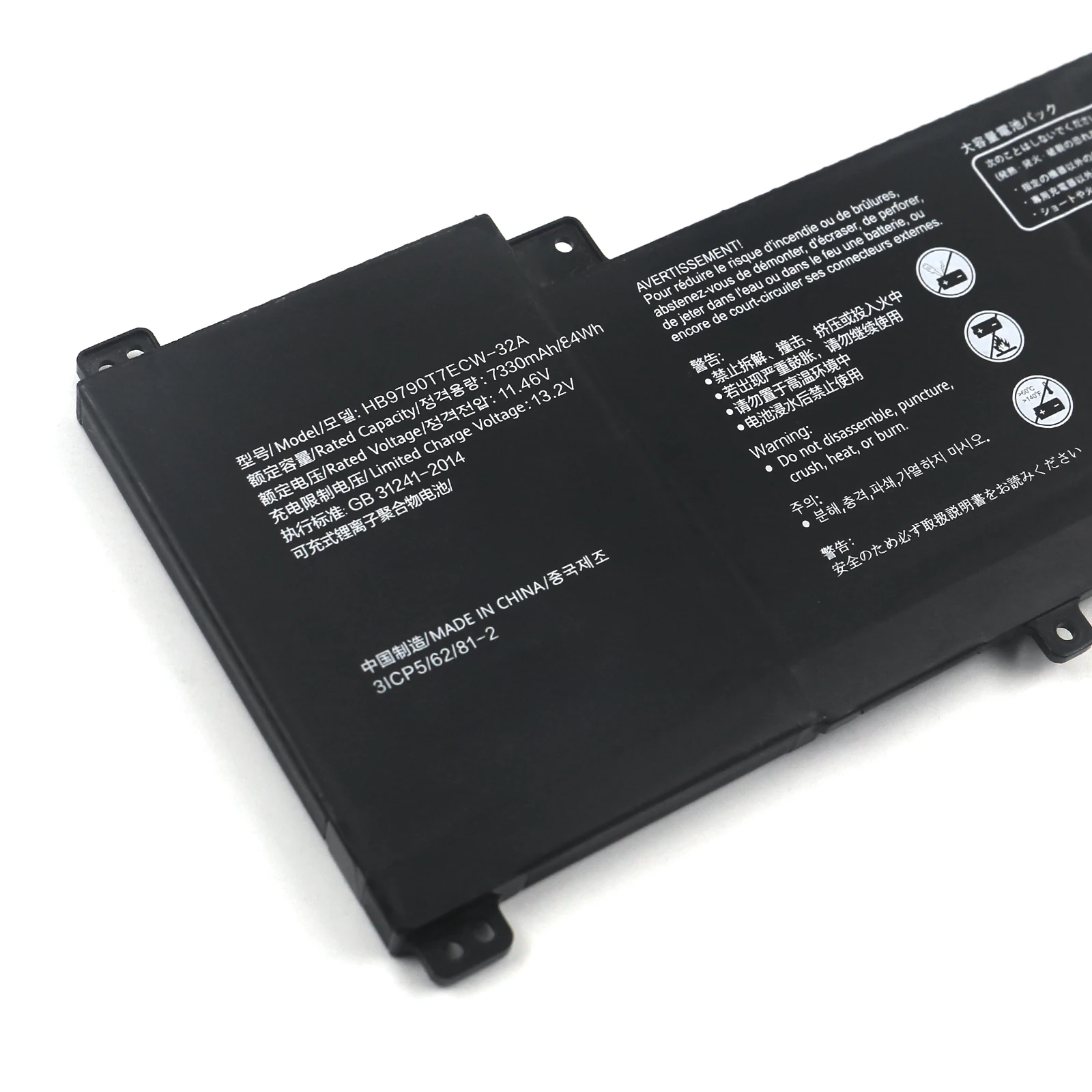Imagem -06 - Shuozb-bateria do Portátil para Huawei Matebook 16 Hb9790t7ecw32a 11.46v Crem-wfd9 Crem-wfg9 Crem-wxx9 Cremw-wfd9 Hb9790t7ecw-32b