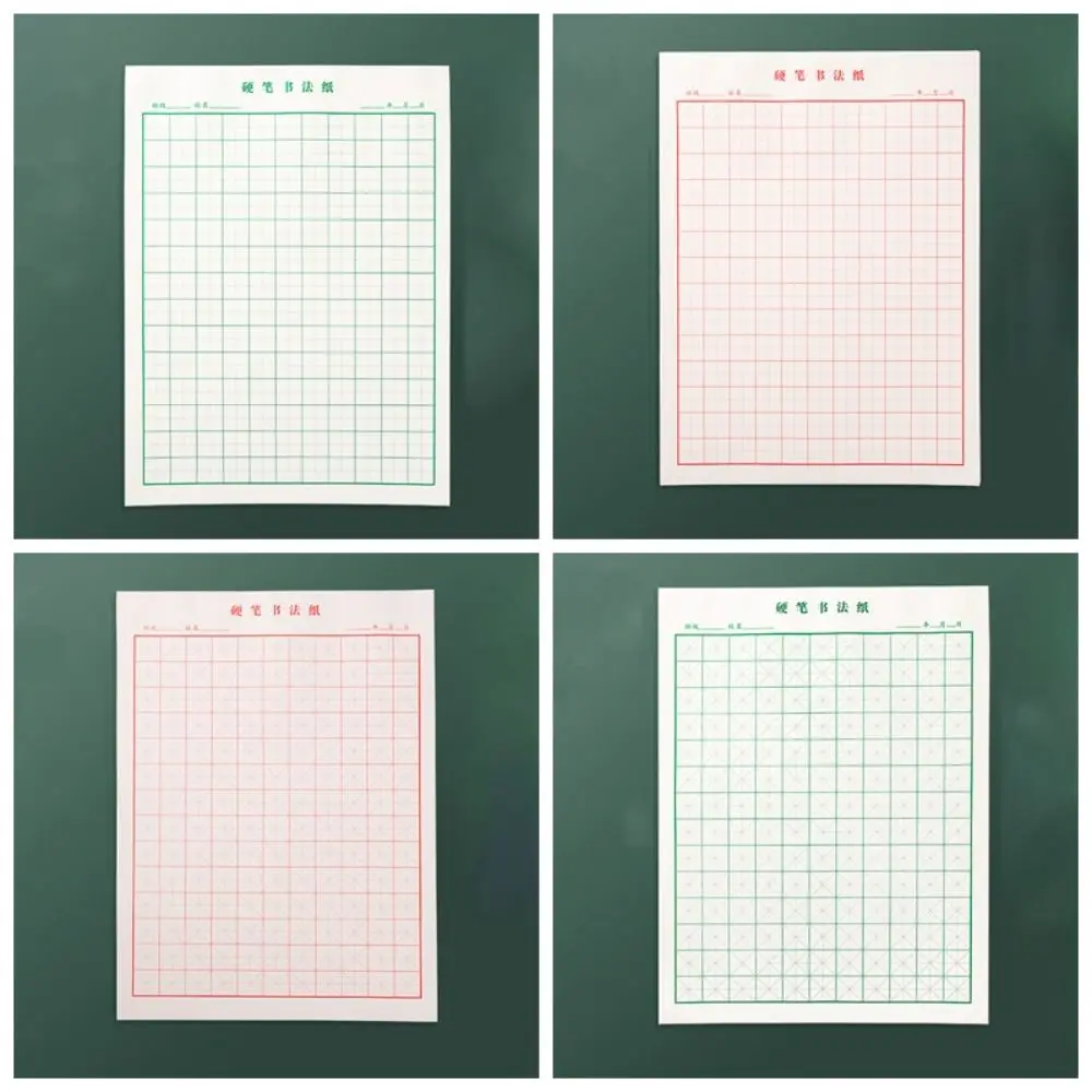 

10 шт./компл., квадратная твердая ручка, книга для практики каллиграфии, сетка для рисовых персонажей, утолщенная бумага для каллиграфии, полевая сетка, тени для век