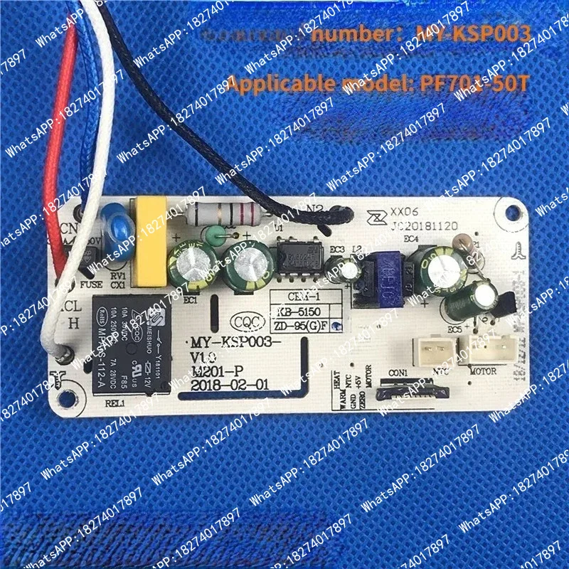 1PC for electric kettle hot water bottle accessories PF701-50T power board MY-KSP003 computer motherboard
