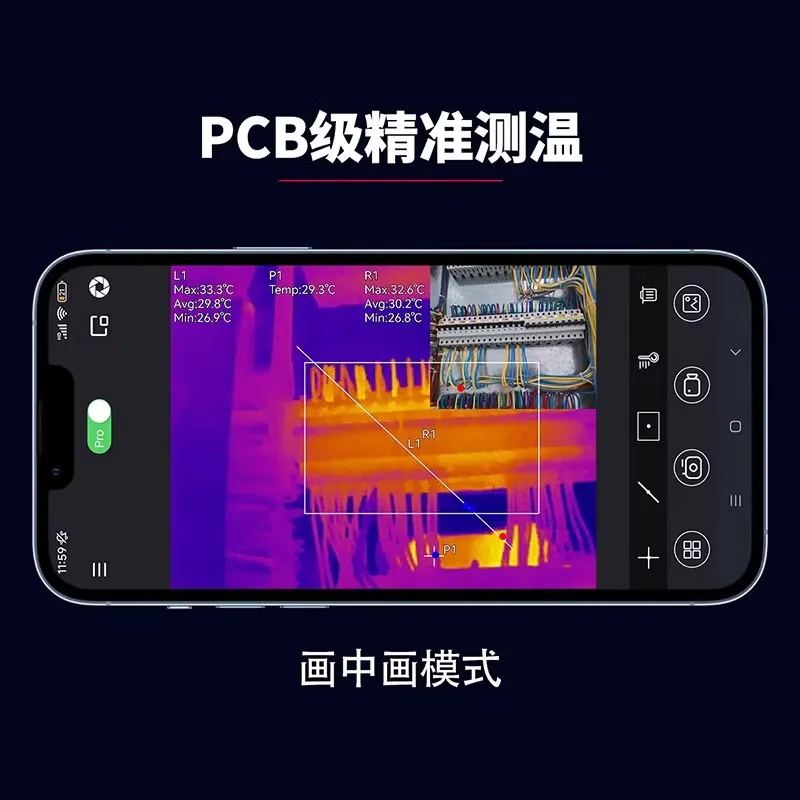 Tianyan P2Pro Infrared Thermal Imager Circuit Board Thermal Sensing Inspection Maintenance Temperature Measurement T2L T2S+T3S