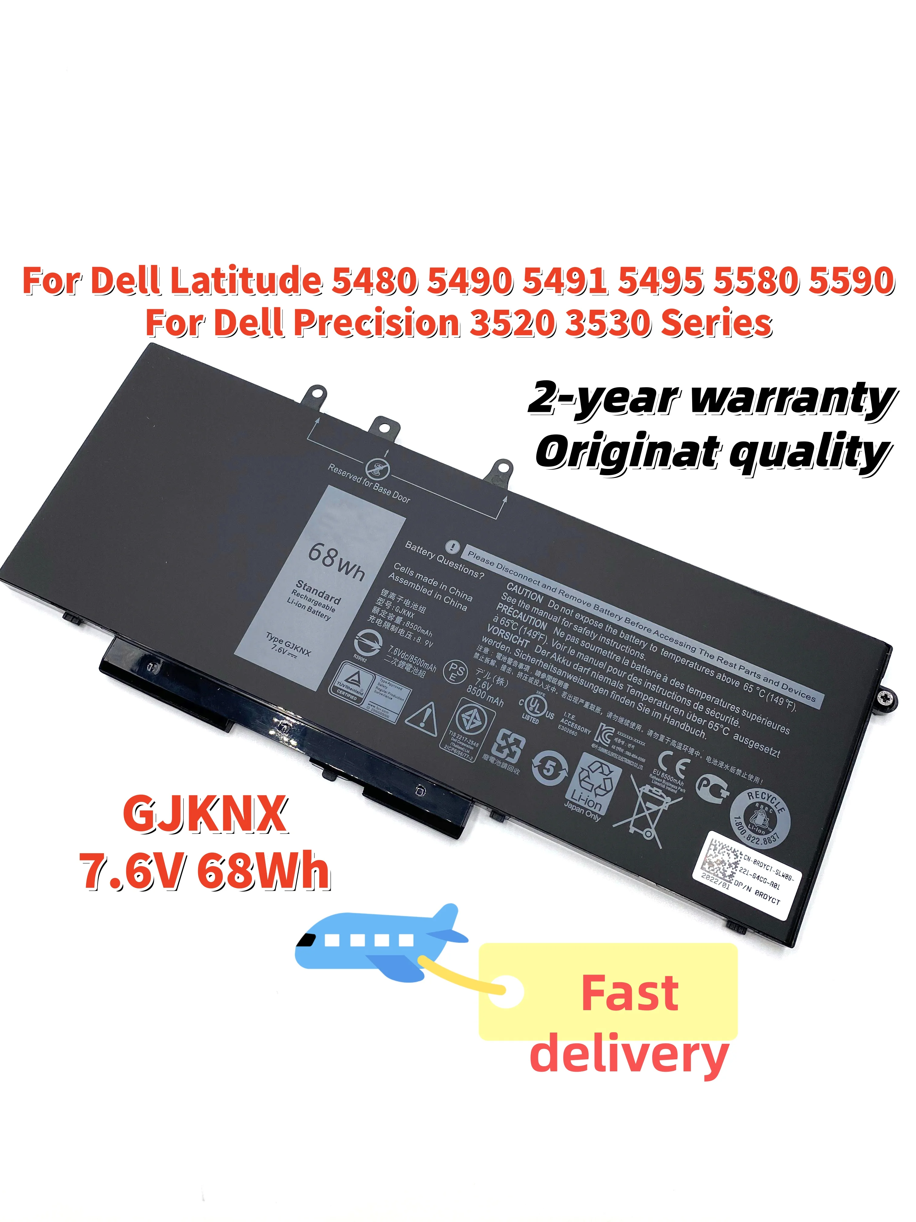 GJKNX batería del ordenador portátil para Dell Precision 3520 3530 Dell Latitude 5480 5490 5491 Dell Latitude 5495 5580 5590 Series GD1JP 7,6 V