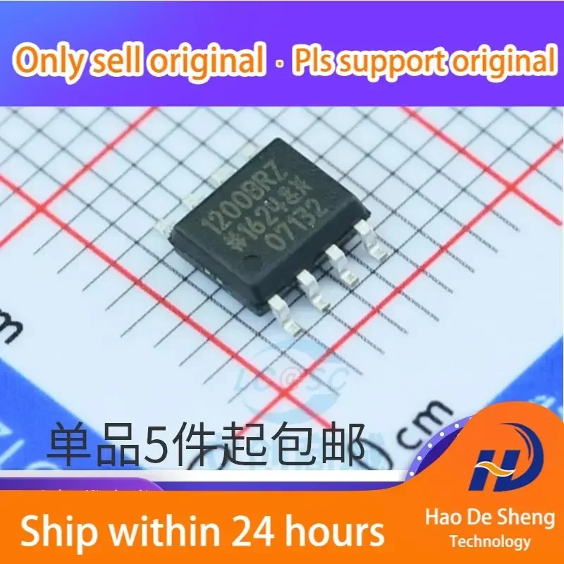

10PCS/LOT ADUM1200BRZ SOP-8 1200BRZ IC New Original In Stock