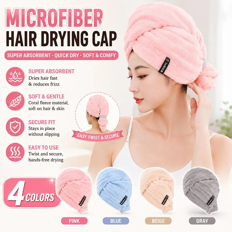 1Pcs Quick Dry Absorbent Hair Towel Cap Soft Coral Fleece Bath Wrap for Curly Hair Women Shower Hair Care