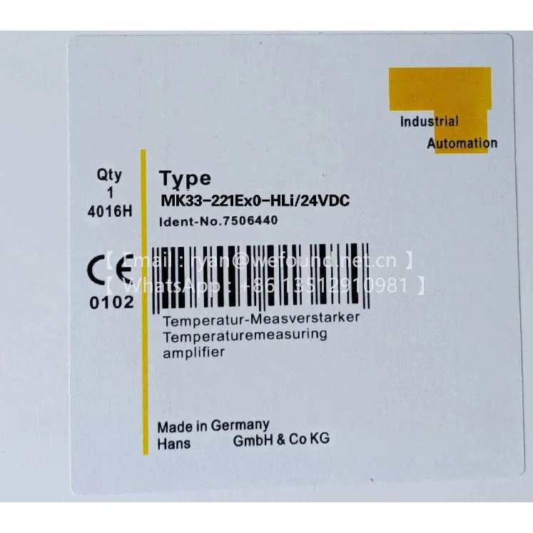 MK33-11Ex0-LI/24VDC  7506402 MK33-221Ex0-HLi/24VDC  7506440 MK13-22Ex0-R/24VDC  7541127 MK13-222Ex0-R/24VDC  7506440