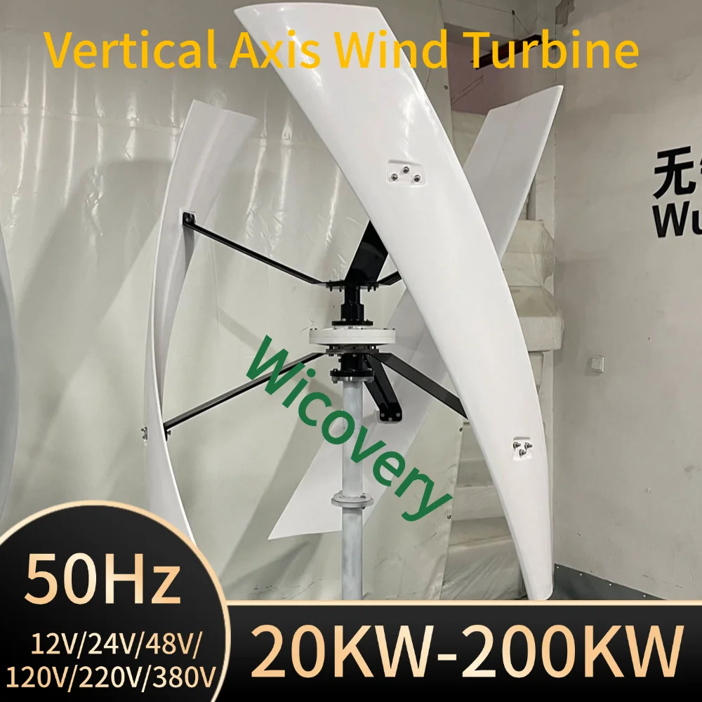 Free Energy 20KW 30KW 50KW 100KW Vertical Axis Permanent Maglev Wind Generator 24V 48V 120V 220V High Efficiency Wind Turbine