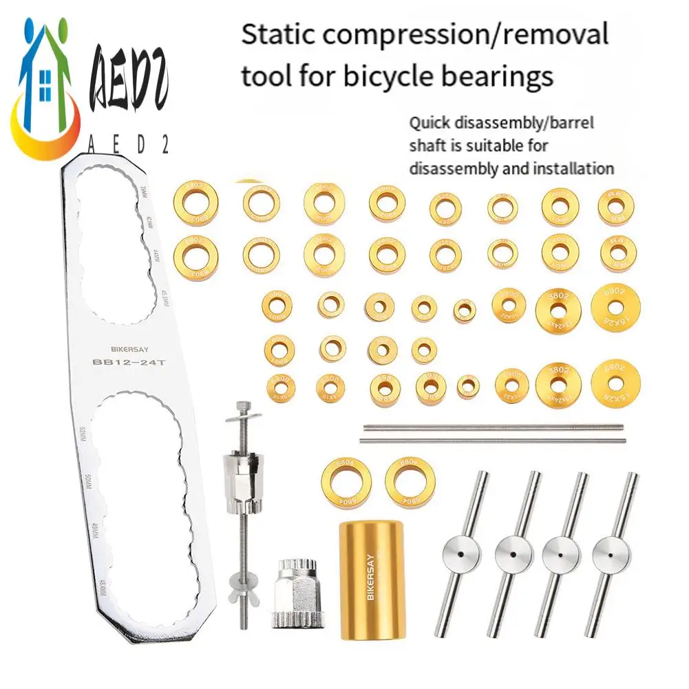 

AED2-BIKERSAY Road Bicycle QR Quick /Thru Axle Hub Bearing Installation Removal Set Bottom Bracket DT Ratchet Cassette Freehub T