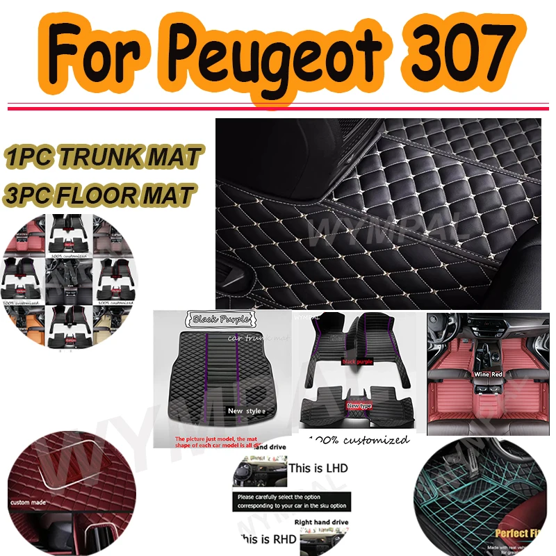 

LUXURY Custom Automotive Car Floor Mats For Peugeot 307 2005 2006 2007 2008 2009 Auto Luxury Leather