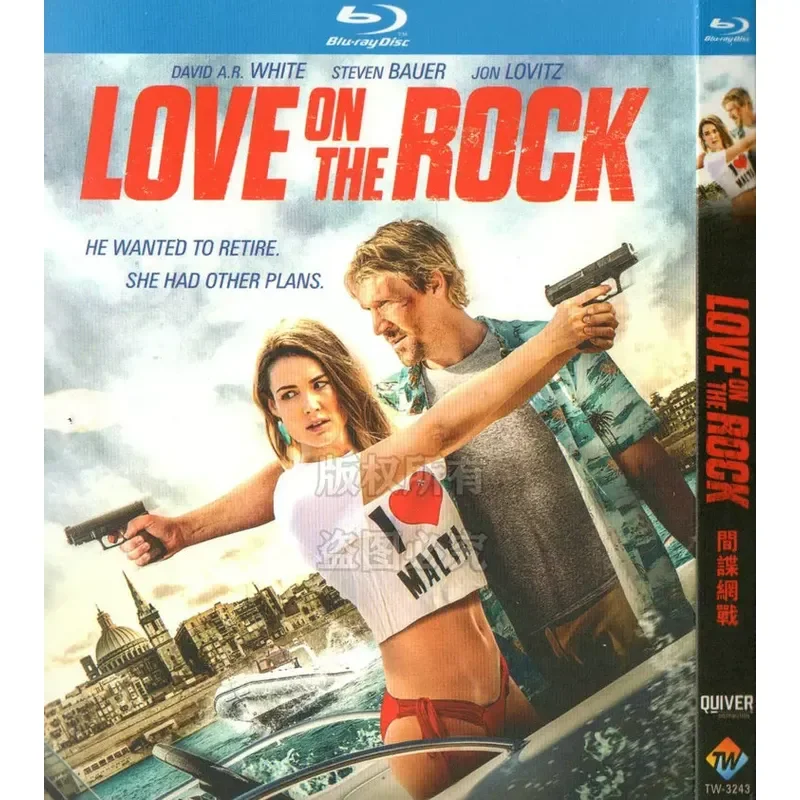 American action-adventure movie, spy network warfare BD Blu-ray 1080p high definition 1 disc
