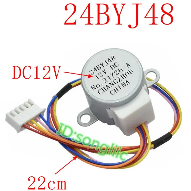 Motor escalonado de cc 12V para accesorios de aire acondicionado Hisense, Motor oscilante de sincronización GAL 24BYJ48, piezas