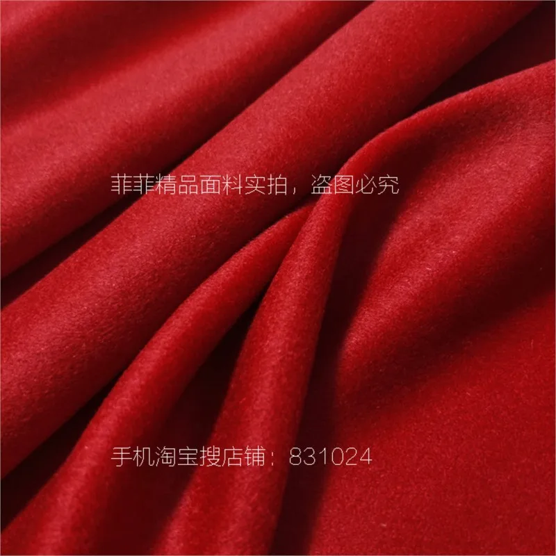 Spring and autumn thin big red single side wool cashmere cloth windbreaker skirt pants clothing fabric China