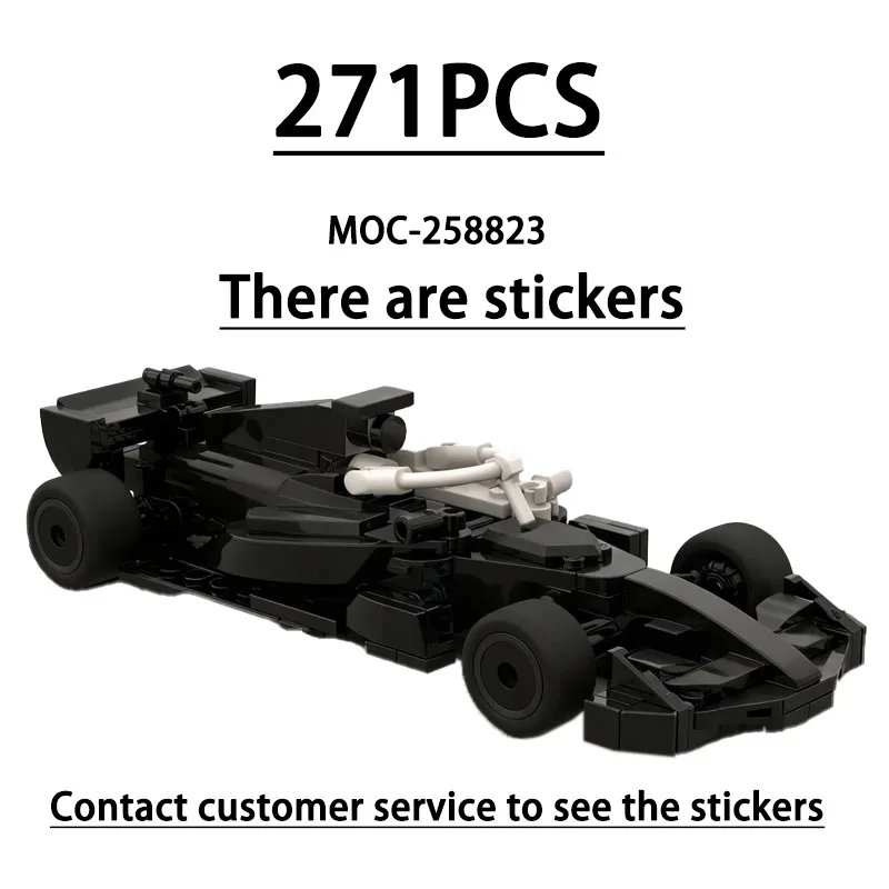 

MOC-258823 Конструктор-модель гоночного суперкара, 271 деталь, развивающая игрушка для детей на день рождения, Рождество, Новый год, подарок