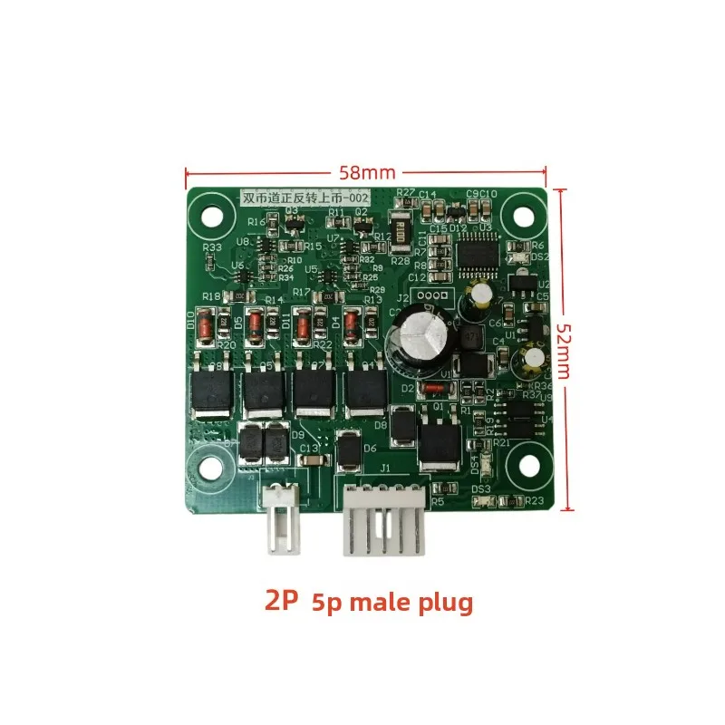 

Dual Coin Path Reversible Coin Feeder Card Drive Board for Arcade Game Machine Accessories