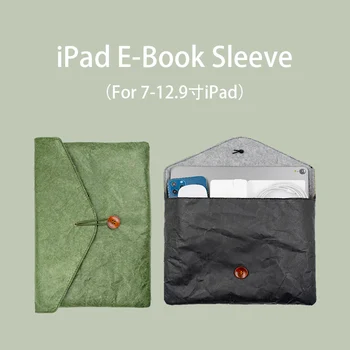 빈티지 봉투 스타일 슬리브 파우치 커버, Tyvek 종이 정제 가방 케이스, iPad Mini6 8.3
