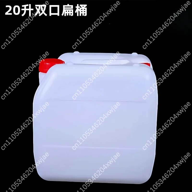 20L New Material Square Plastic Tank 20kg Thickened Double Spout Bucket Acid Alkali Resistant Storage Container With Lid