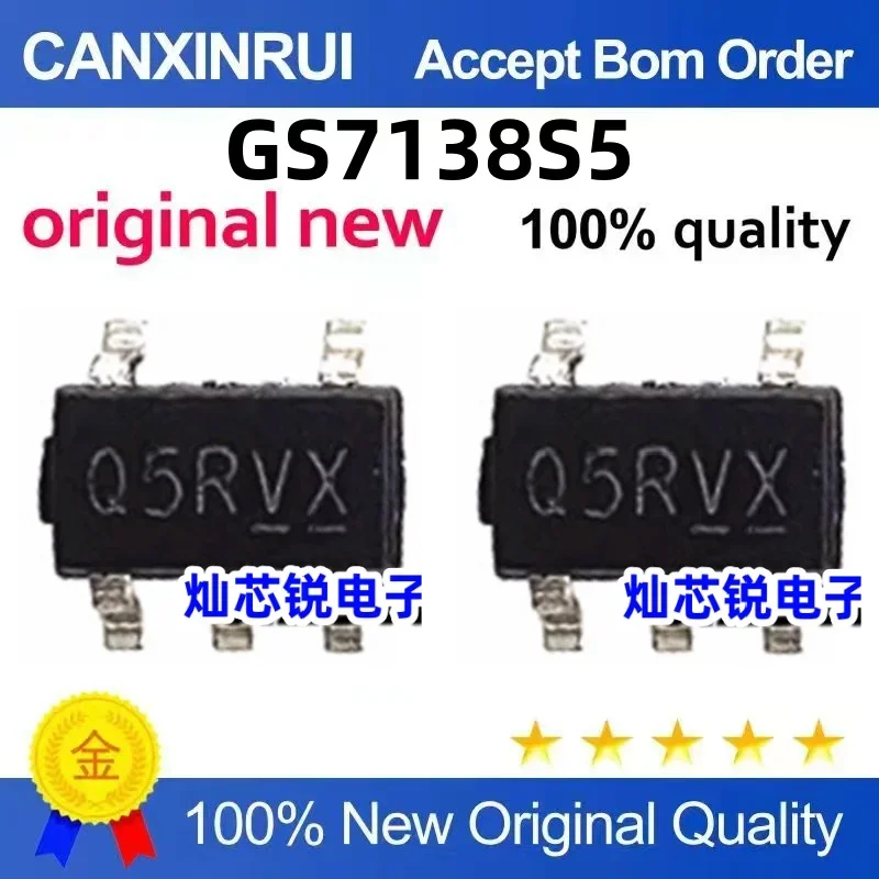 (5-100 pieces) GS7138S5-3P3-R GS7138S5 printing thread Q5RGC Q5R beginning SOT23-5 brand new original
