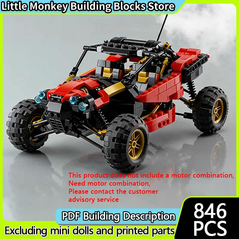 

Модель скоростного гоночного автомобиля MOC, строительные кирпичи RS, вездеход, модульная технология, детские праздничные подарки, сборные игрушки, костюм