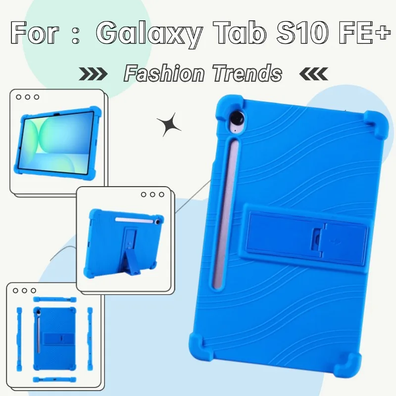 حافظة أقراص لهاتف سامسونج جالاكسي تاب S10 FE بلس (موديل Sm-x620/Sm-x626b) مقاس 13.1 بوصة غطاء حامل من السيليكون الناعم المقاوم للصدمات