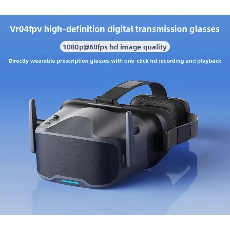 Flying glasses P1 digital picture sky end FPV crossing drone video glasses