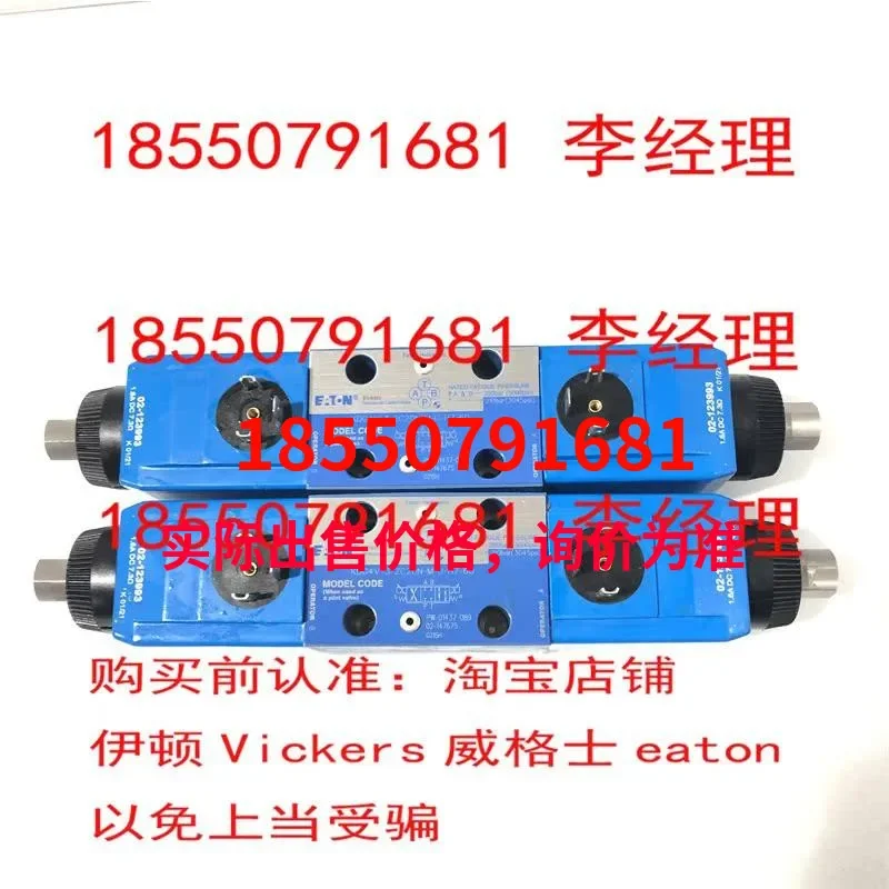 Vickers, Proportional Valve KDG4V-3S-3C15N-VM-FPBW-GP5-60-EN2 02-144117