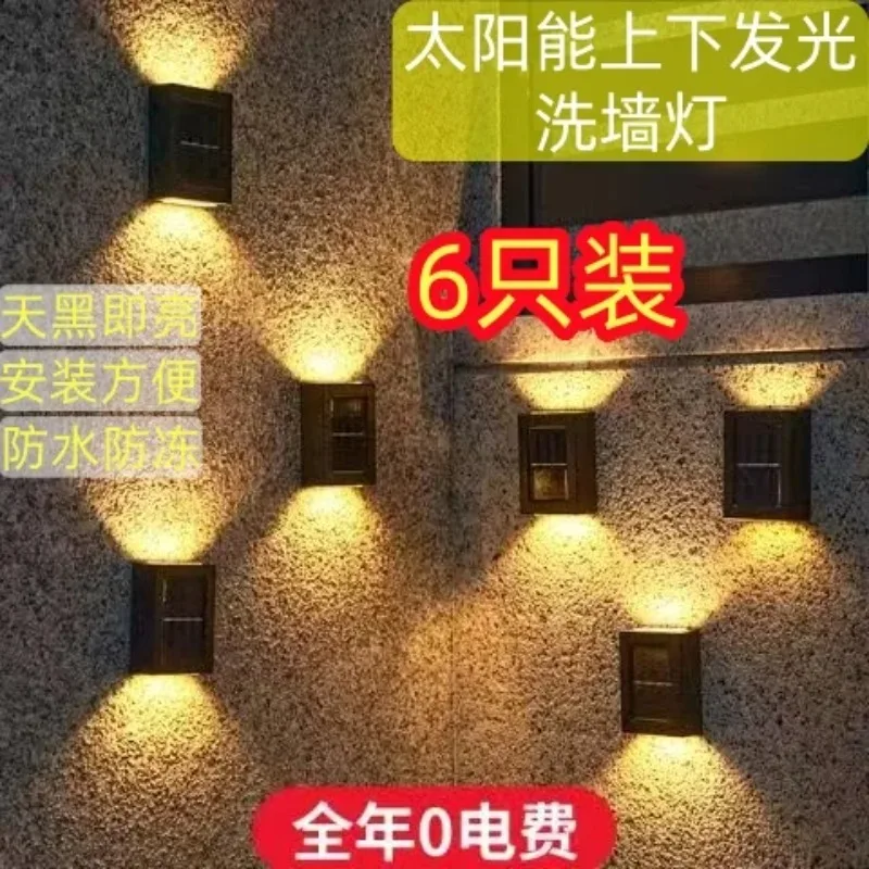 Courtyard balcony decoration outdoor waterproof wall lamp double-head wall washer light up and down solar lamp