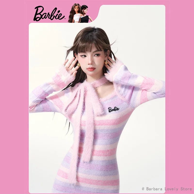 

Barbie Dress Y2k Striped Butterfly Bottoming Dress Female Spring New Slim Knitwears Hip Skirt Vintage Harajuku Dresses for Women