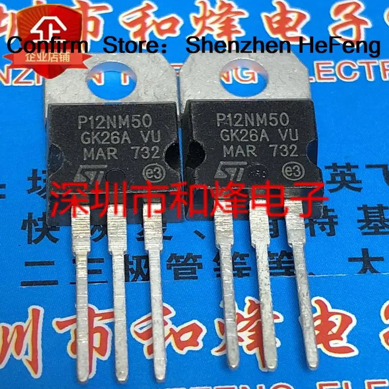 5PCS-10PCS STP12NM50 P12NM50  TO-220 550V 12A  Original On Stock Quicky Shipping