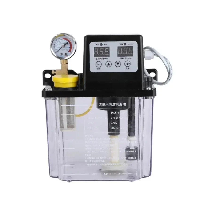 NEW 220V cnc electromagnetic lubrication pump lubricator 0.5/1/2 Liters lubricant pump automatic lubricating oil pump Oil inject