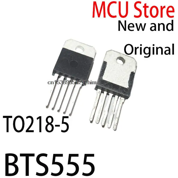 1PCS New and Original PG-TO218-5 TO-218 BTS555