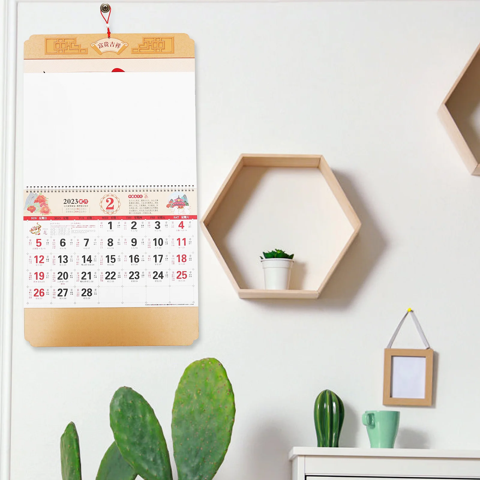 

Jade Carving Fu Pendant Calendar 2023 Year Wall Hanging Lunar Thick Paper Traditional Office Decor New