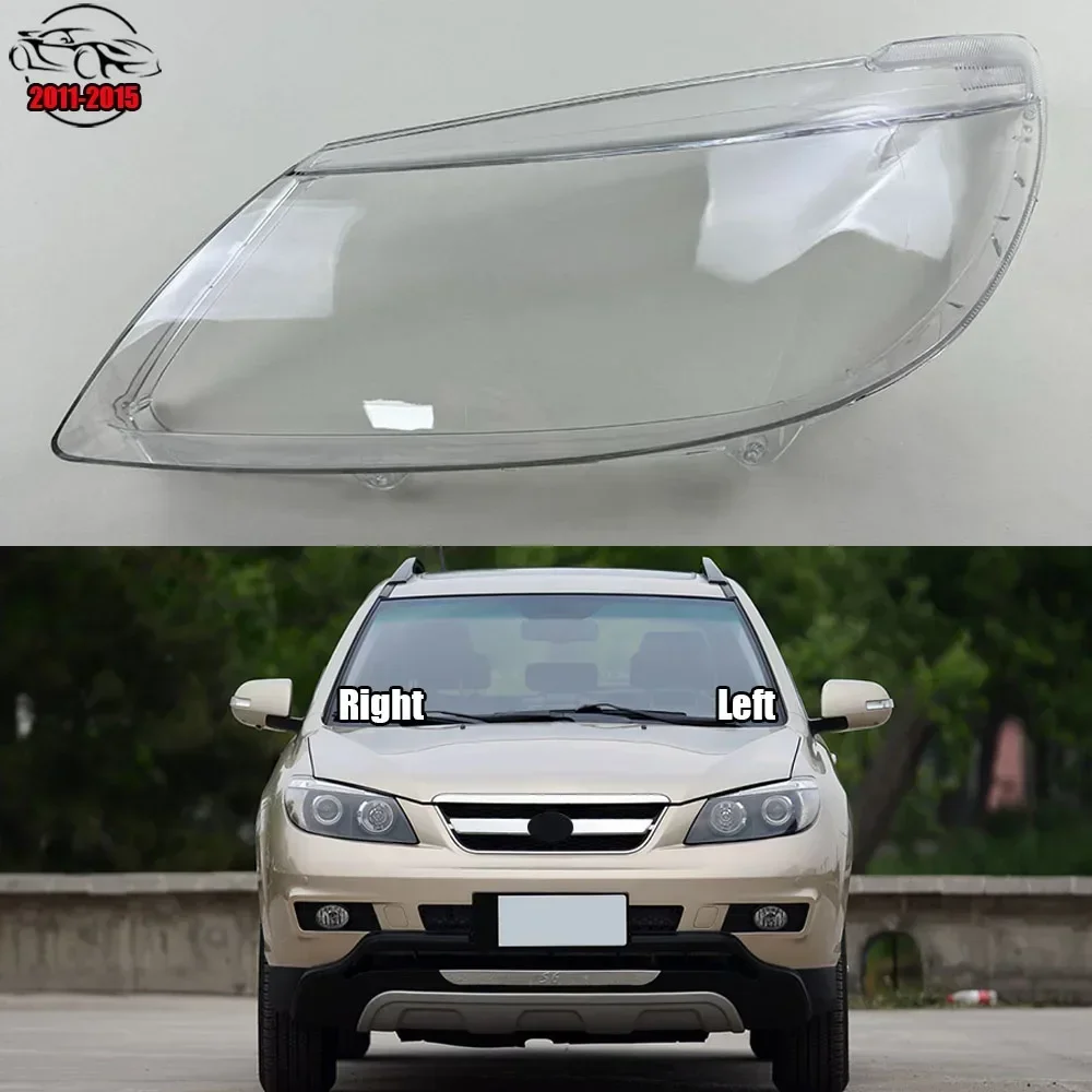

Для BYD S6 2011-2015 крышка фары, корпус фары, маска, прозрачный абажур, линза из плексигласа, автозапчасти