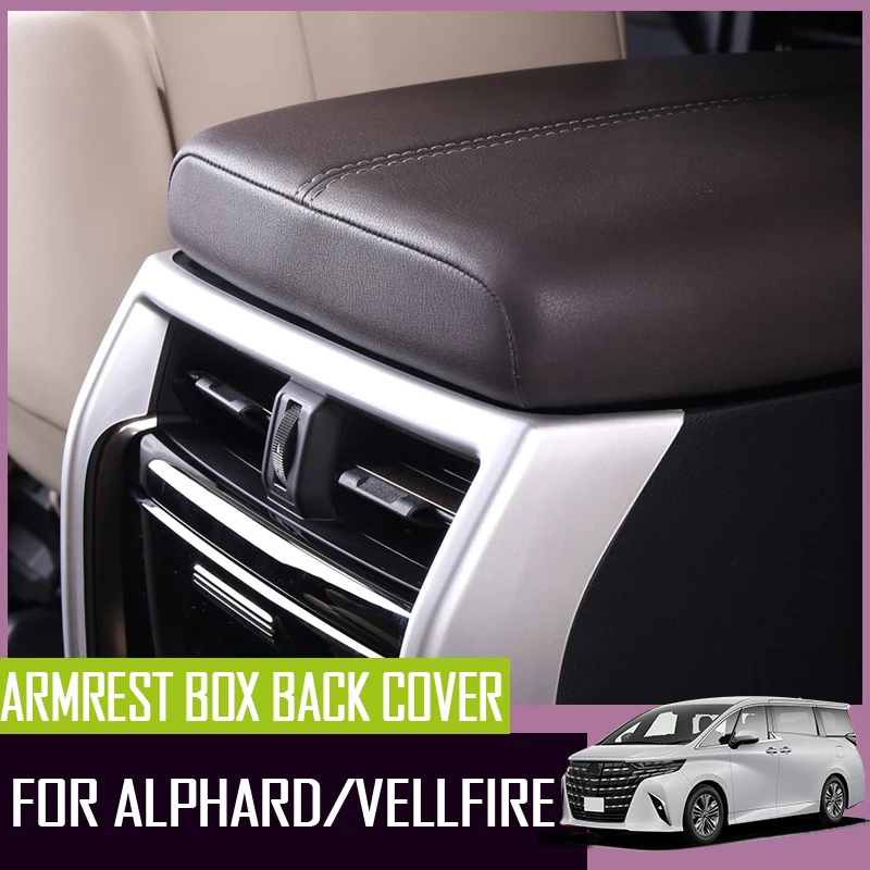 

Armrest case back cover anti kick panel accessories modified car upgrade for Toyota Alphard vellfire 40 series