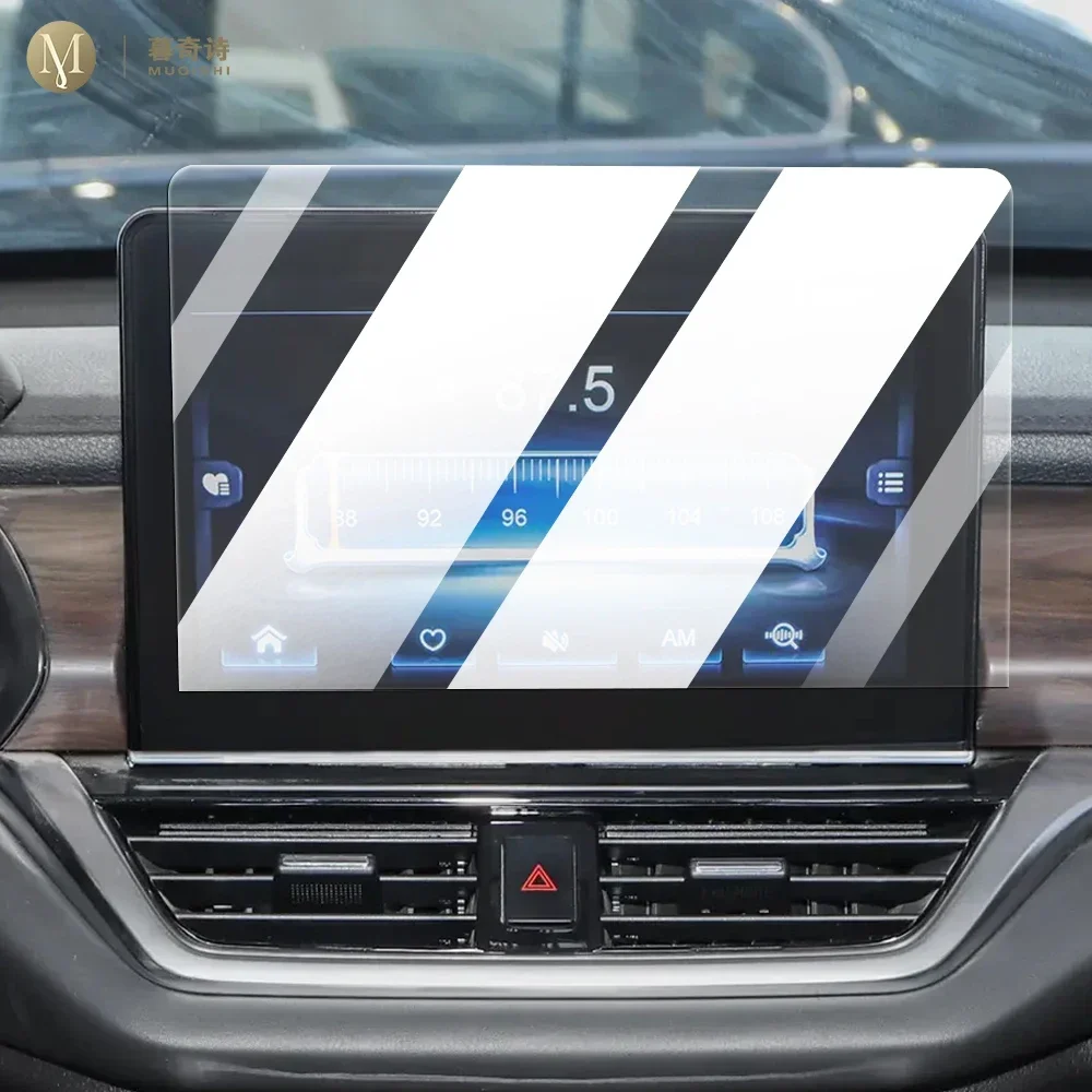 Для FAW E-HS3 2019-2022 Автомобильный ЖК-экран с защитой от отпечатков пальцев, закаленное стекло 9H, защитная пленка для экрана автомобильной навигации, аксессуары Для FAW E-HS3 2019-2022 Автомобильный ЖК-экран с защитой от отпечатков пальцев, закаленное стекло 9H, защитная пленка для экрана автомобильной навигации, аксессуары